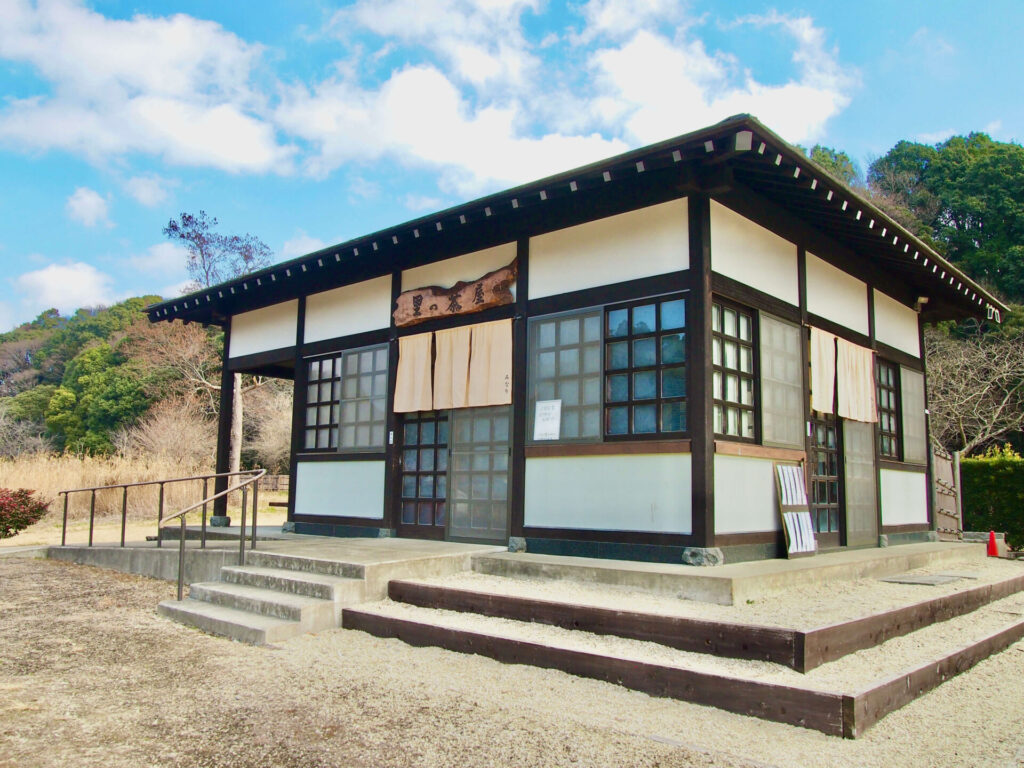 21世紀の森公園にある里の茶屋