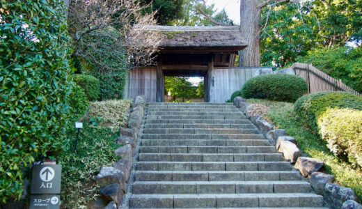 【松戸市】戸定が丘歴史公園・戸定邸｜徳川家最後の当主が暮らした家