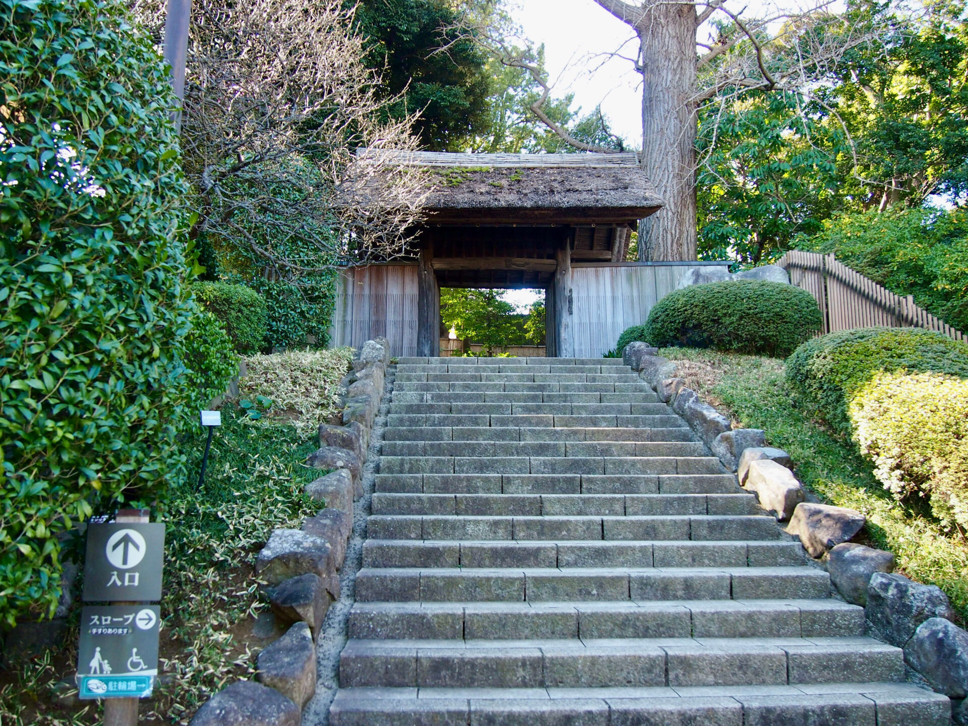 松戸市】戸定が丘歴史公園・戸定邸｜徳川家最後の当主が暮らした家