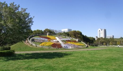 【千葉市】1日遊べる！海浜幕張にある公園に行く前に見どころをチェックしておこう