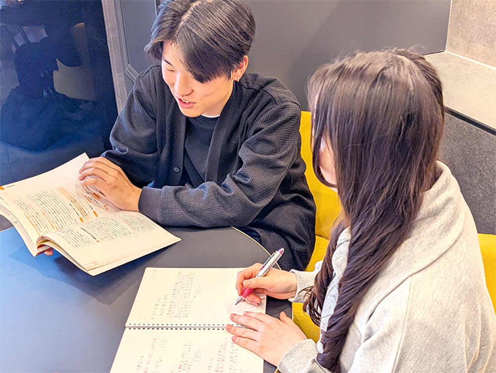 新しい福祉の学び