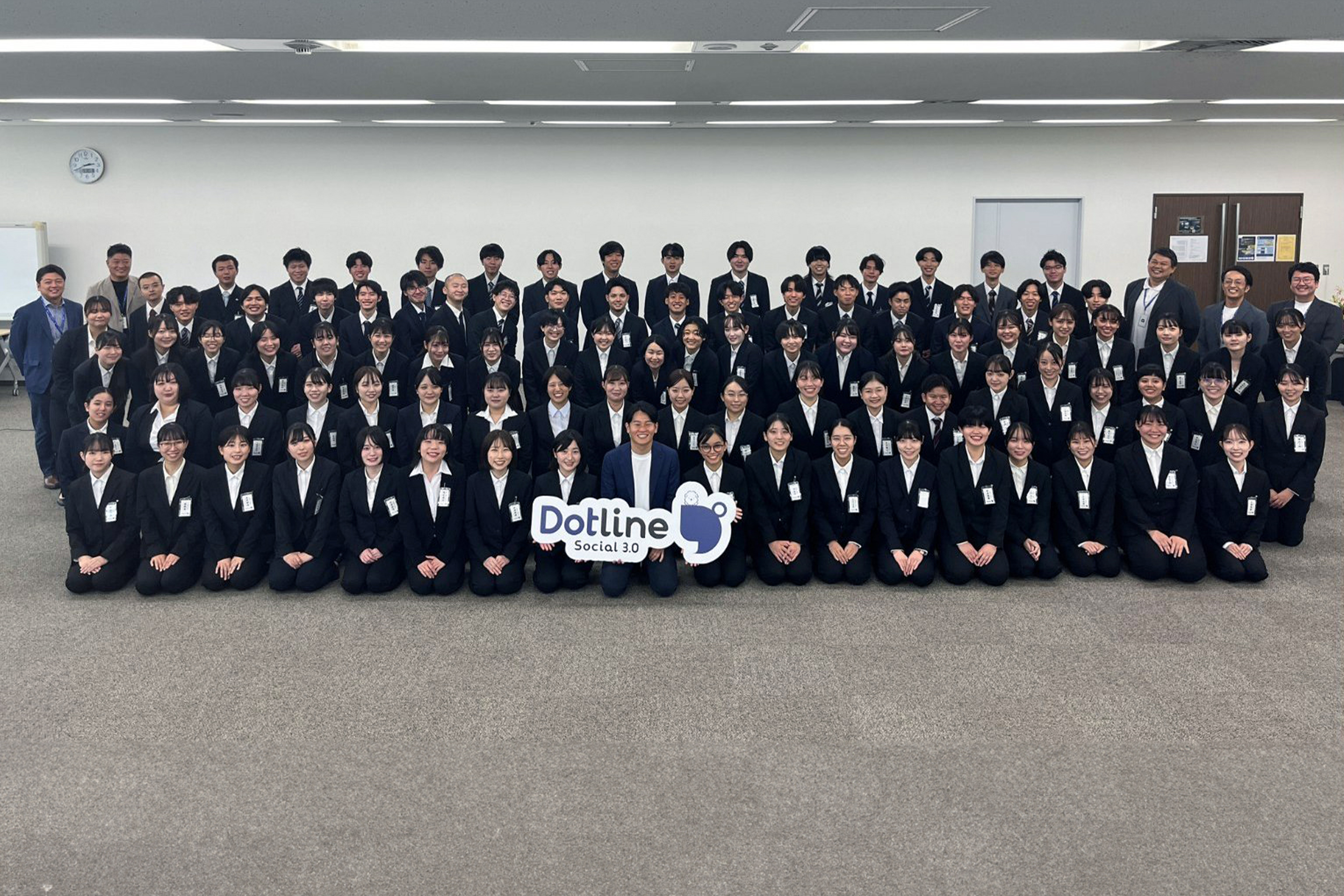 新しい福祉の学び