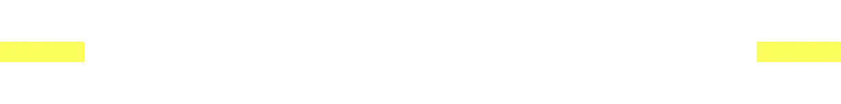 高校生が受験できる入試情報